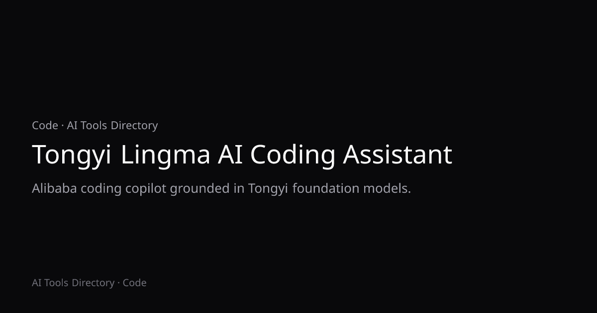 Tongyi Lingma AI Coding Assistant